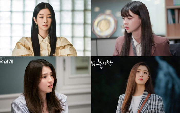 Năm 2020 - bàn đạp cho những bóng hồng đầy tiềm năng của màn ảnh Hàn Quốc Ảnh 2