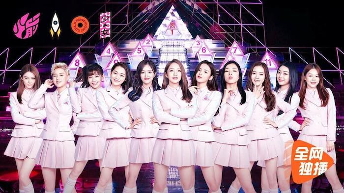 Ảnh tạp chí đầu tiên của các nhóm từ chương trình tuyển chọn: The9 hay Bonbon Girls 303 thu hút hơn? Ảnh 3