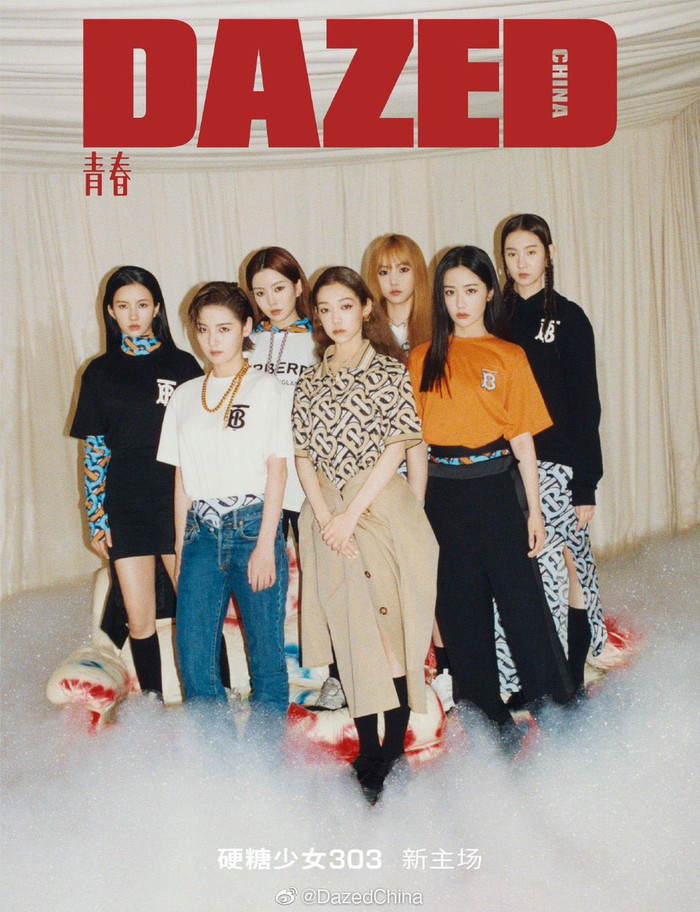 Ảnh tạp chí đầu tiên của các nhóm từ chương trình tuyển chọn: The9 hay Bonbon Girls 303 thu hút hơn? Ảnh 24