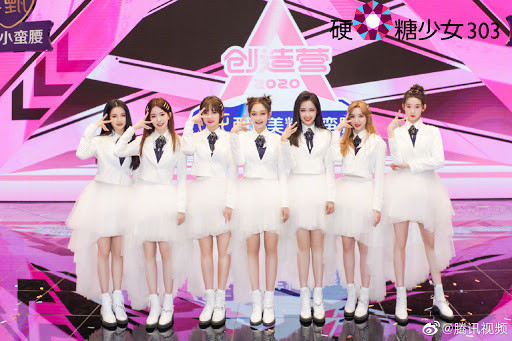 Ảnh tạp chí đầu tiên của các nhóm từ chương trình tuyển chọn: The9 hay Bonbon Girls 303 thu hút hơn? Ảnh 26