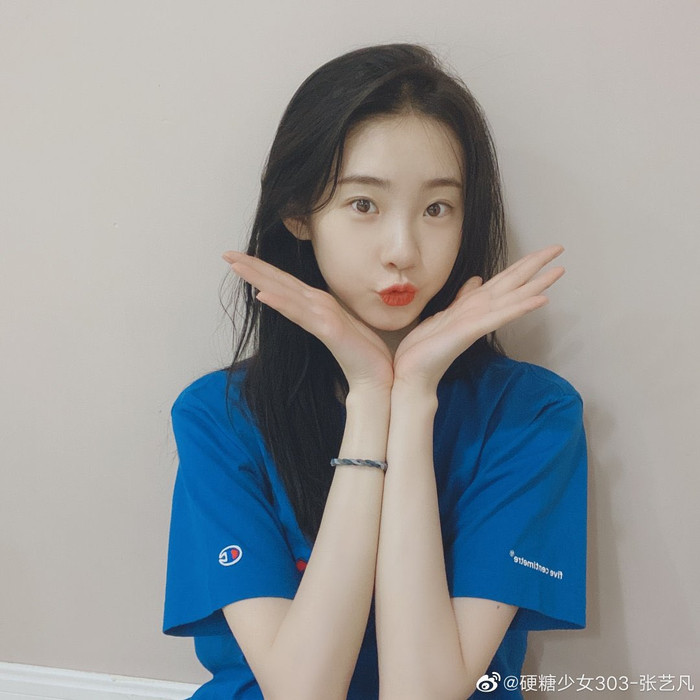 Trương Nghệ Phàm 'Bonbon Girls 303' đáng thương hay đáng trách qua video kiểm tra thể chất sau debut? Ảnh 16