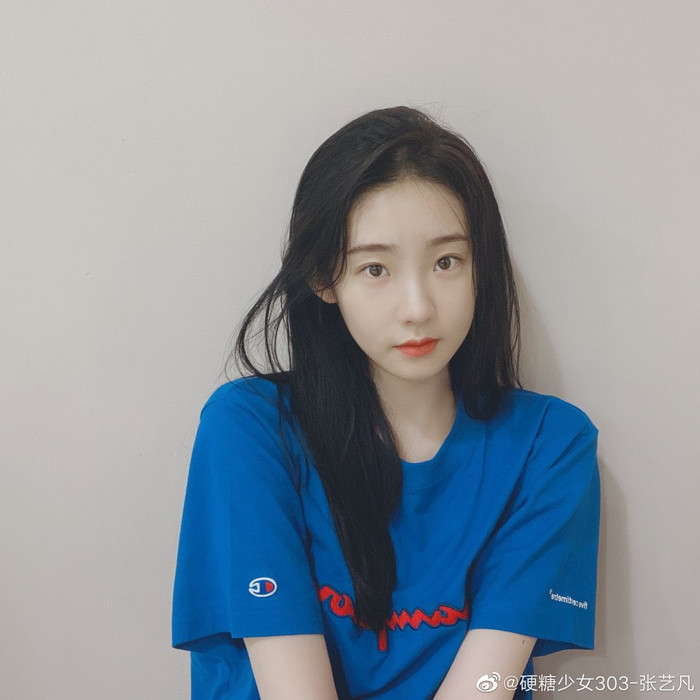 Trương Nghệ Phàm 'Bonbon Girls 303' đáng thương hay đáng trách qua video kiểm tra thể chất sau debut? Ảnh 17