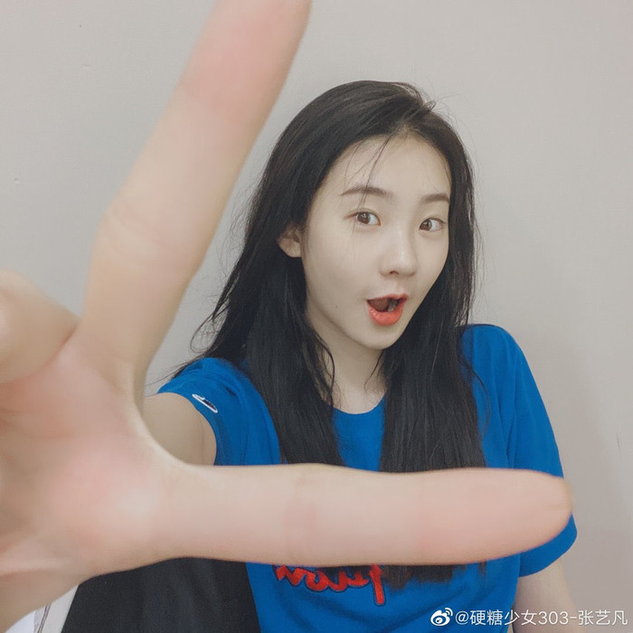 Trương Nghệ Phàm 'Bonbon Girls 303' đáng thương hay đáng trách qua video kiểm tra thể chất sau debut? Ảnh 18