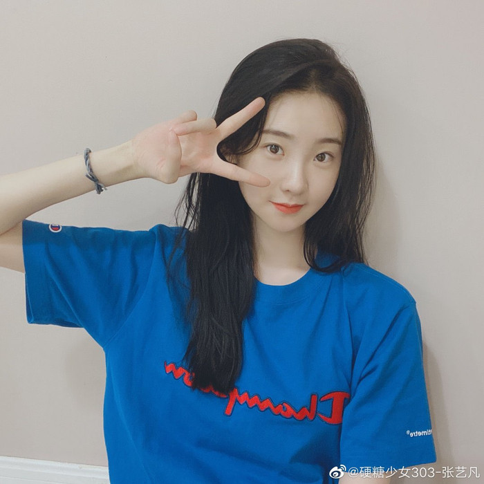 Trương Nghệ Phàm 'Bonbon Girls 303' đáng thương hay đáng trách qua video kiểm tra thể chất sau debut? Ảnh 19