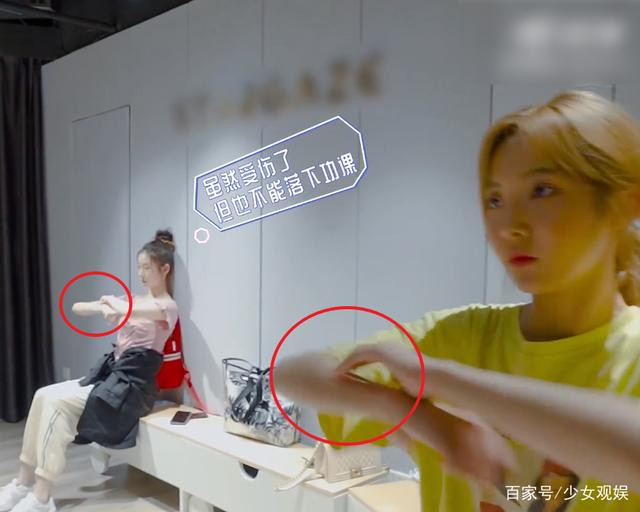 Trương Nghệ Phàm 'Bonbon Girls 303' đáng thương hay đáng trách qua video kiểm tra thể chất sau debut? Ảnh 14