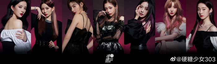 Trương Nghệ Phàm 'Bonbon Girls 303' đáng thương hay đáng trách qua video kiểm tra thể chất sau debut? Ảnh 3