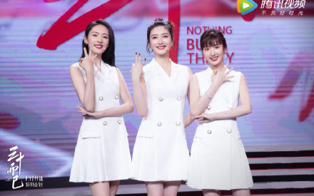 Giang Sơ Ảnh, Đồng Dao, Mao Hiểu Đồng cùng nhảy múa, cả ba khiến khán giả ngưỡng mộ chỉ vì điểm này Ảnh 2