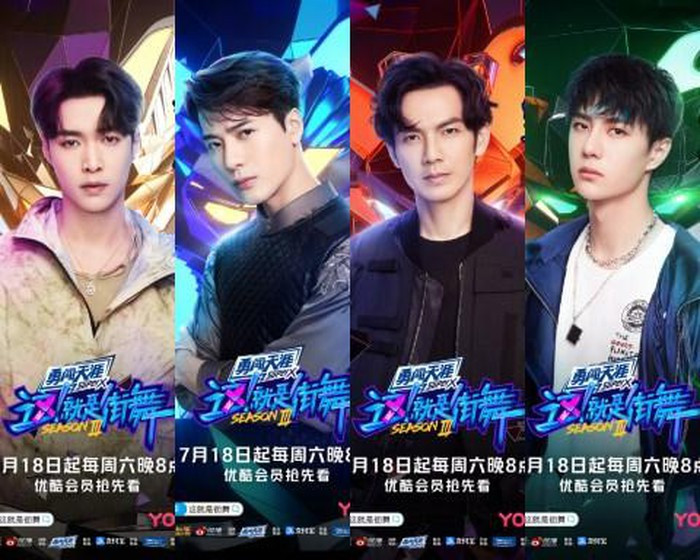 Vương Nhất Bác lên hot search chỉ vì thẳng thừng nhắc thí sinh cần làm lại lớp make-up Ảnh 7