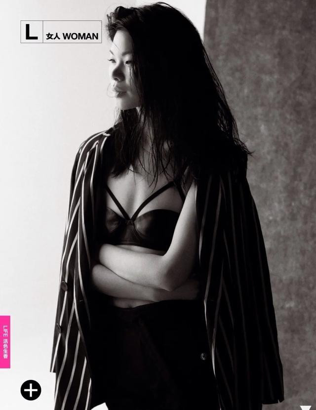 Ngoài Yamy, giới giải trí Hoa Ngữ còn những ngôi sao nào không quá đẹp nhưng vẫn vô cùng hot? Ảnh 18