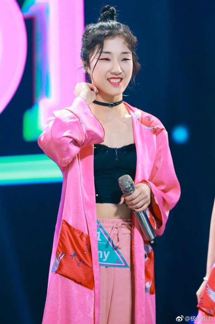 Ngoài Yamy, giới giải trí Hoa Ngữ còn những ngôi sao nào không quá đẹp nhưng vẫn vô cùng hot? Ảnh 4