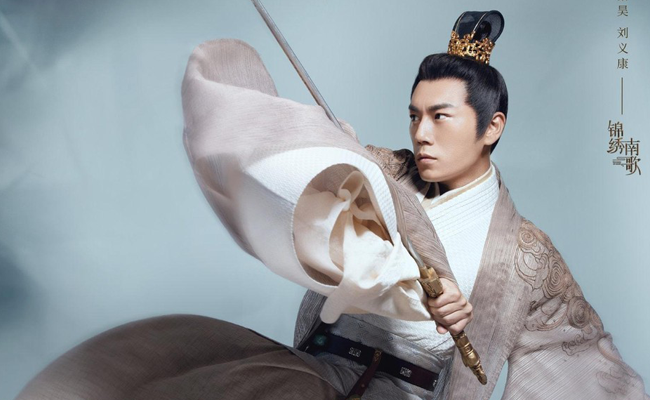 Ngoài Yamy, giới giải trí Hoa Ngữ còn những ngôi sao nào không quá đẹp nhưng vẫn vô cùng hot? Ảnh 15