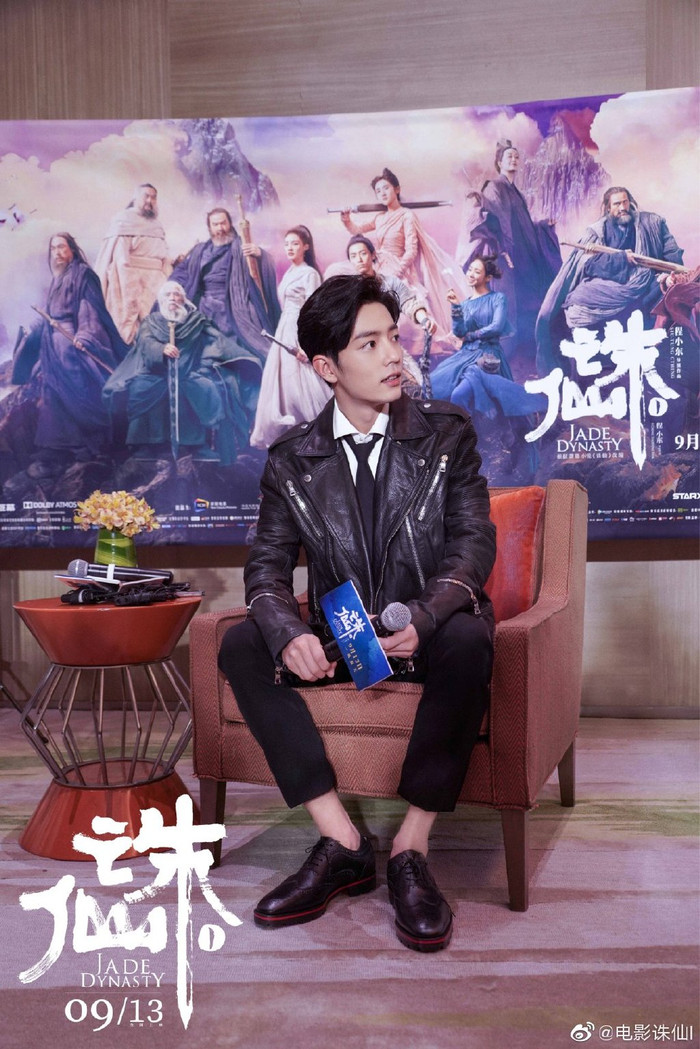 Ở quê nhà nhận giải Cây chổi vàng nhưng 'Tru Tiên 1' lại cháy vé chỉ trong vòng 4 phút tại Nhật Bản Ảnh 12