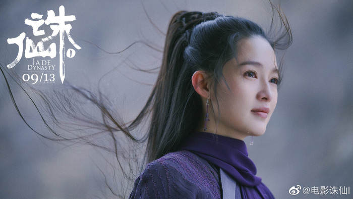 Ở quê nhà nhận giải Cây chổi vàng nhưng 'Tru Tiên 1' lại cháy vé chỉ trong vòng 4 phút tại Nhật Bản Ảnh 5