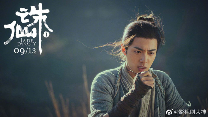 Ở quê nhà nhận giải Cây chổi vàng nhưng 'Tru Tiên 1' lại cháy vé chỉ trong vòng 4 phút tại Nhật Bản Ảnh 6