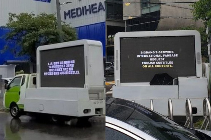 Xe tải đèn LED fan Big Bang gửi đến YG.