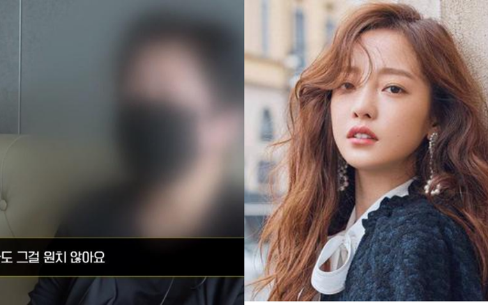 Mẹ ruột Goo Hara sẽ sử dụng tài sản của con gái như thế nào nếu được hưởng thừa kế? Ảnh 2