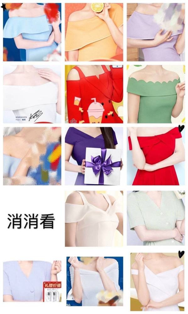 Dương Tử bị chế nhạo và khiến fan xấu hổ với chiếc váy quê mùa, để lộ khuyết điểm Ảnh 10