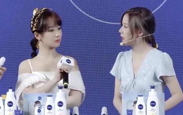 Dương Tử trông khá ổn dưới những bức ảnh được fan hâm mộ chụp tại hiện trường.