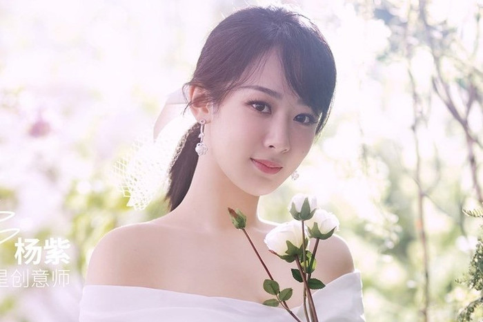 Dương Tử bị chế nhạo và khiến fan xấu hổ với chiếc váy quê mùa, để lộ khuyết điểm Ảnh 7