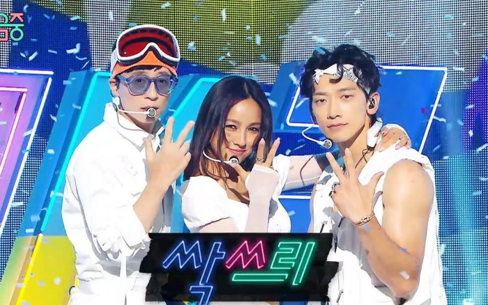Rating màn debut của SSAK3 cao gấp 3 tất cả show âm nhạc Kpop: Sức ảnh hưởng của Bi Rain, Lee Hyori 'không phải dạng vừa' Ảnh 2
