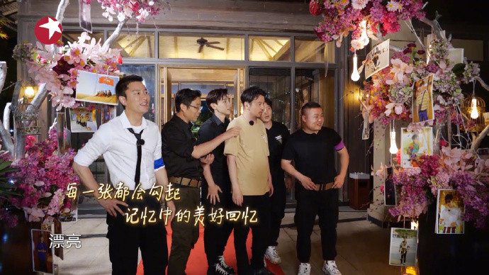 TV show đầu tiên của The9: Triệu Tiểu Đường bị 'lên án', thể lực của Dụ Ngôn không đùa được Ảnh 5