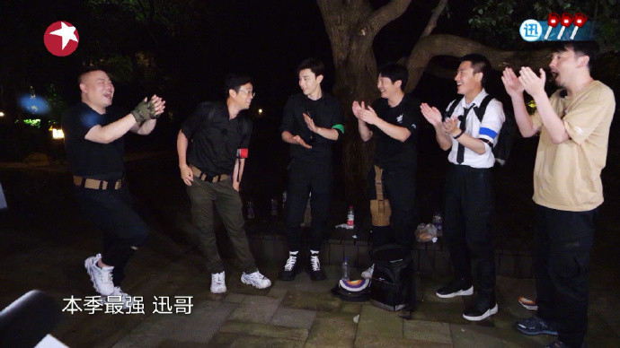 TV show đầu tiên của The9: Triệu Tiểu Đường bị 'lên án', thể lực của Dụ Ngôn không đùa được Ảnh 8