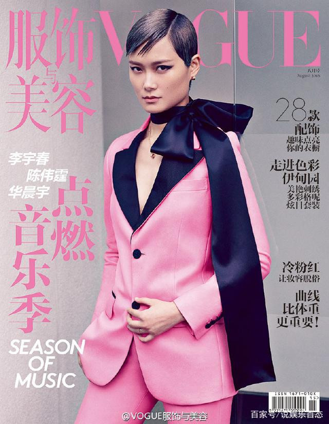 Lý Vũ Xuân - 08/2016