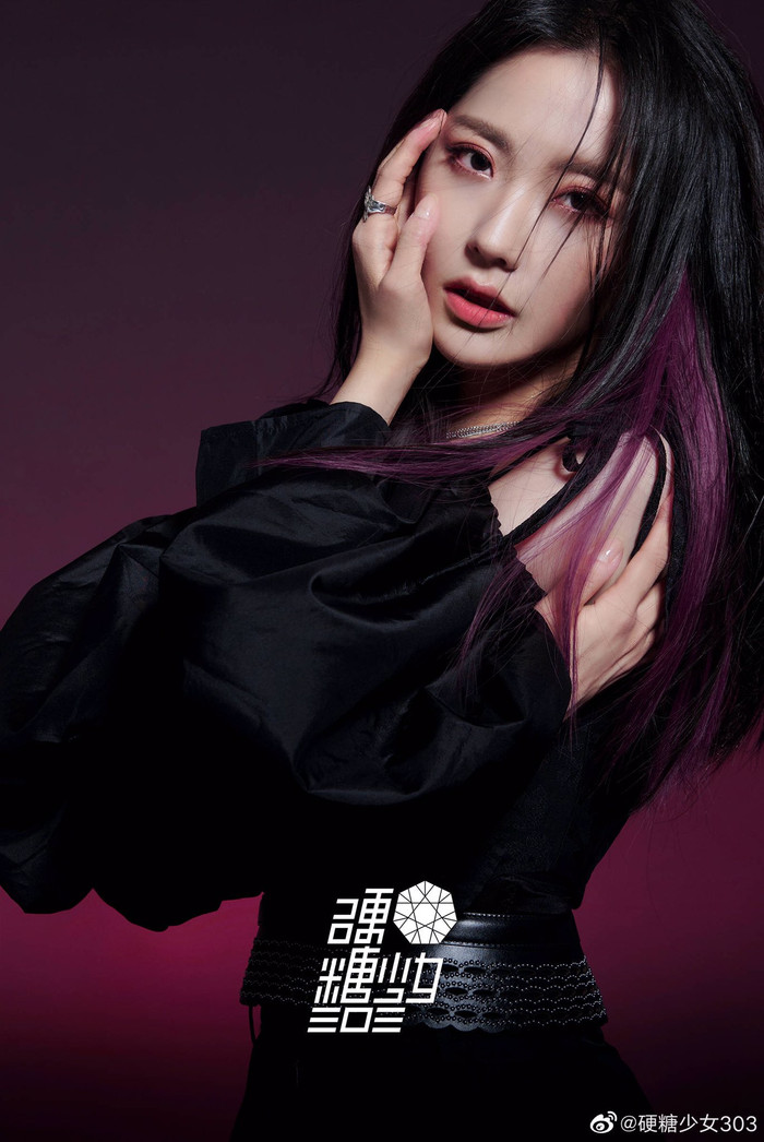 Vương Nghệ Cẩn