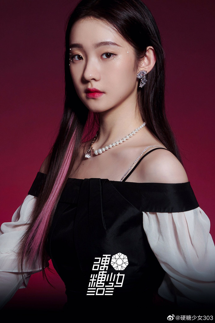 Trương Nghệ Phàm