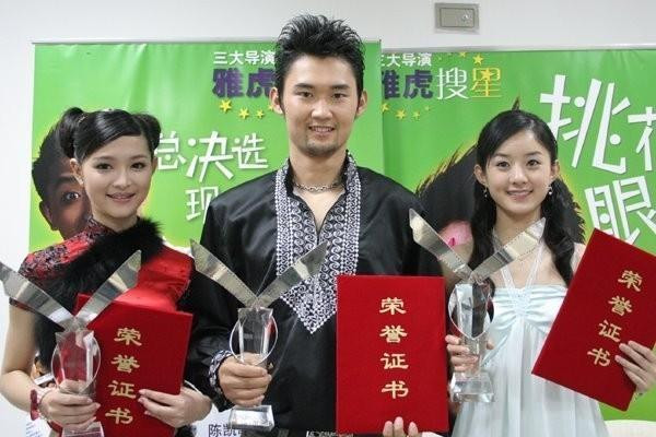 Từ số 0 tròn trĩnh đến quá trình có được tất cả, 'cô gái nông thôn' Triệu Lệ Dĩnh đã 'lột xác' như thế nào trong 6 năm qua? Ảnh 12