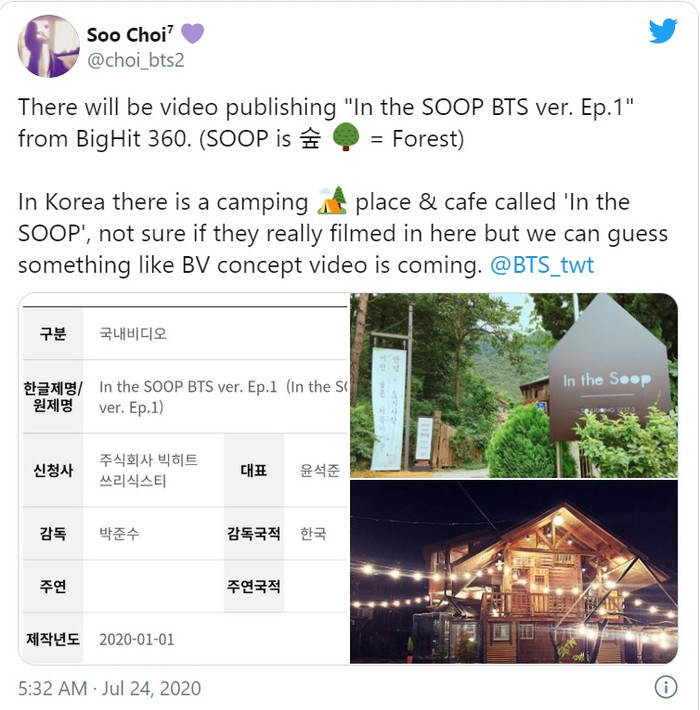 TV Show thực tế mới của Big Hit Entertainment 'In The SOOP' - Có thể không chỉ BTS tham gia? Ảnh 10