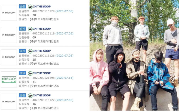 TV Show thực tế mới của Big Hit Entertainment 'In The SOOP' - Có thể không chỉ BTS tham gia? Ảnh 2