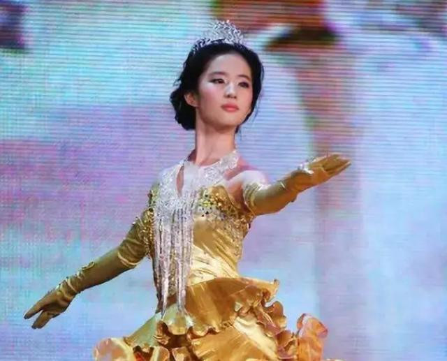 Kết quả tạm thời trong cuộc bình chọn của cư dân mạng về Nữ thần Kim Ưng: Dương Tử top 3, Dương Mịch vô đối dẫn đầu Ảnh 5