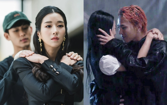 Có thể bạn chưa biết: Hóa ra 'điên nữ' Seo Ye Ji trong 'Điên thì có sao' chính là bạn gái từng khiến G-Dragon 'làm nũng', ôm hôn thắm thiết Ảnh 2