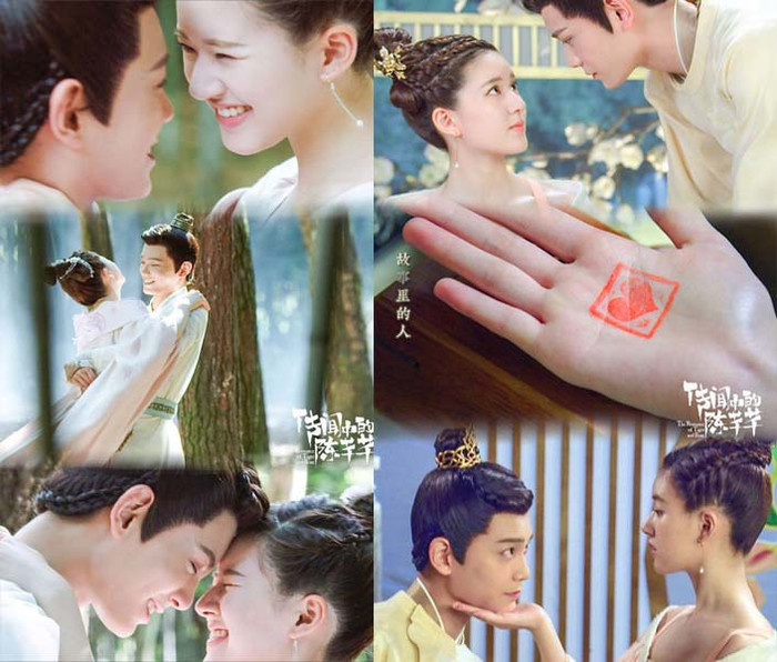 5 cặp đôi được yêu thích nhất trên màn ảnh Hoa ngữ nửa đầu năm 2020 Ảnh 13