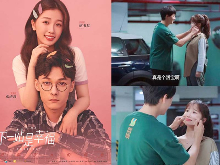 5 cặp đôi được yêu thích nhất trên màn ảnh Hoa ngữ nửa đầu năm 2020 Ảnh 28