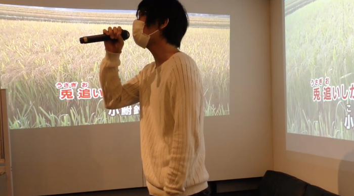 Máy hát karaoke ở Nhật Bản có thêm 'chế độ khẩu trang'. Ảnh chụp màn hình