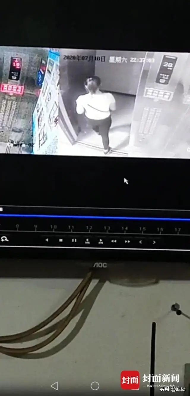 Hình ảnh trích xuất từ camera cho thấy chị Phương về nhà và không bao giờ trở ra.