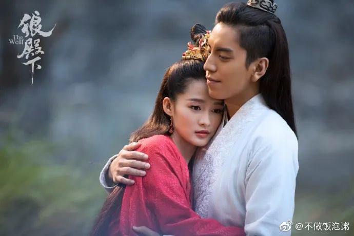 'Trọng hạ mãn thiên tâm' của Dương Siêu Việt dời ngày chiếu, để lại vị trí cho 'Lang điện hạ' của Tiêu Chiến? Ảnh 7