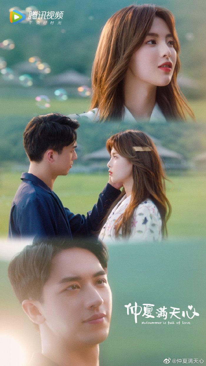 'Trọng hạ mãn thiên tâm' của Dương Siêu Việt dời ngày chiếu, để lại vị trí cho 'Lang điện hạ' của Tiêu Chiến? Ảnh 4