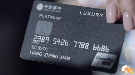'30 chưa phải là hết': Vương Mạn Ni (Giang Sơ Ảnh) bị trai lừa dối, chính thất đến đánh ghen một cách văn minh Ảnh 15