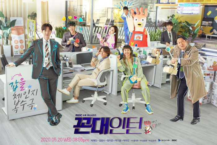 15 phim Hàn được xem nhiều nhất nửa đầu năm 2020 Ảnh 3