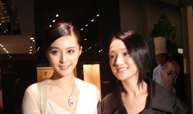 Khi 'Như Ý' Châu Tấn đến làm đẹp tại thẩm mỹ viện của 'Như Ý' Phạm Băng Băng: Mối quan hệ tốt đẹp của hai nàng đại hoa đán Ảnh 7