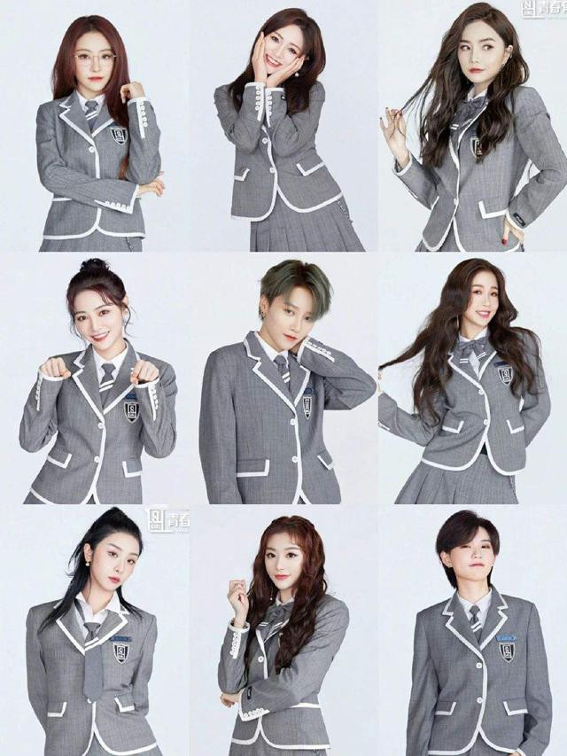 Đài Đông Phương đặt danh xưng 'lợi hại' cho The9 Ảnh 3