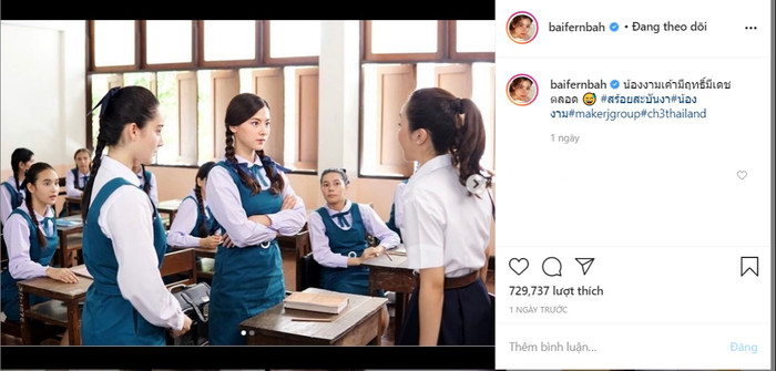Vào ngày 27/7, trên trang Instagram của mình, nữ diễn viên sinh năm 1992 đã đăng tải hai bức ảnh bản thân đang thực hiện ghi hình cho một bộ phim nào đó.