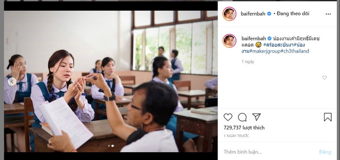 Hình ảnh Baifern đang tập duyệt với đạo diễn