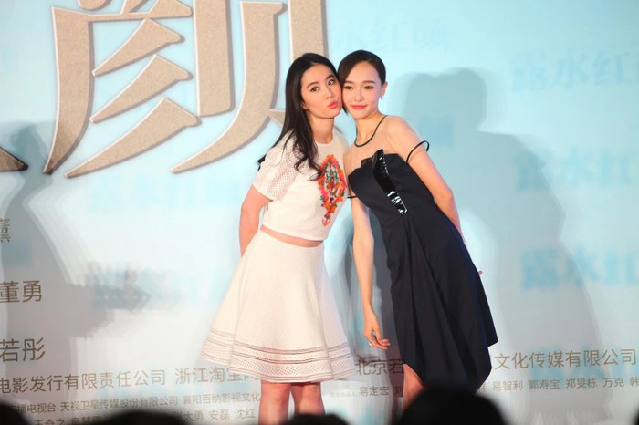 Vị thế của dàn tiểu hoa Cbiz tại quốc tế: Triệu Lệ Dĩnh thua kém nhất, Lưu Diệc Phi có tương lai hứa hẹn Ảnh 11