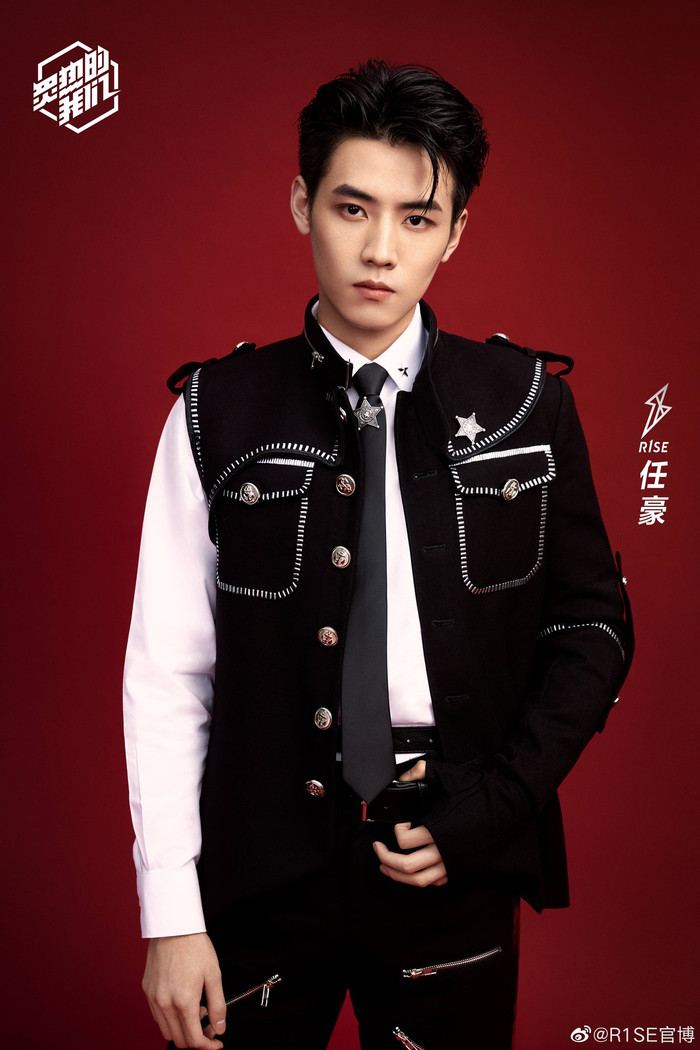 Sau Trần Thiên Thiên trong lời đồn, Triệu Lộ Tư tiếp tục đảm nhận vai chính trong Quốc Tử Giám có một nữ đệ tử Ảnh 9