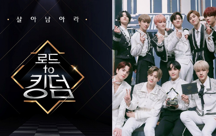 Mnet giải thích lý do năm 2020 sẽ không có show 'Kingdom' Ảnh 2