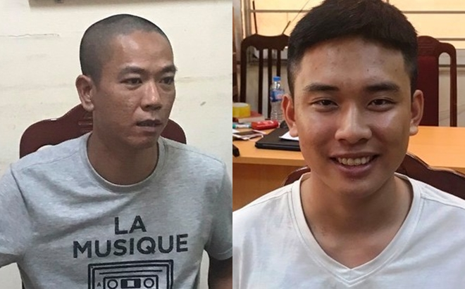 Kế hoạch của 2 nghi can cướp hơn 900 triệu ở ngân hàng BIDV: Định dùng súng bắn công an và khách hàng đến giao dịch Ảnh 2